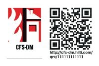 Etiquettes d'identification QR (500) petit 